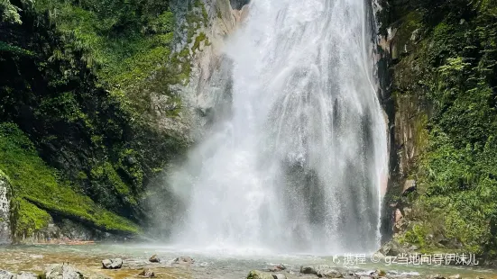 Zhulian Waterfall