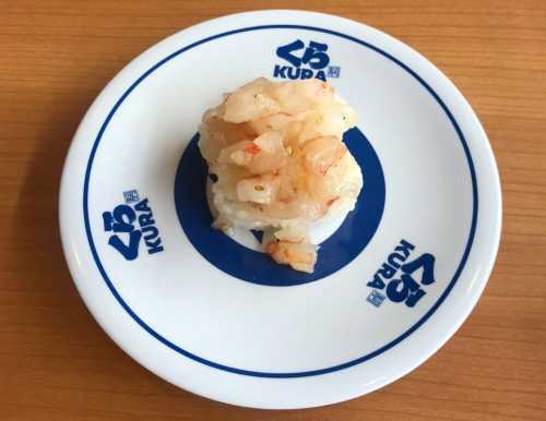 Kura Sushi Namba-Motomachi Store