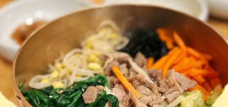 XINGDOU KOREAN EXPRESS RESTAURANT
