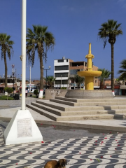 Plaza de Armas de Grocio Prado