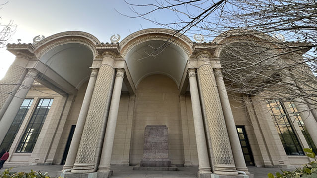 Beijing Exhibition Hall