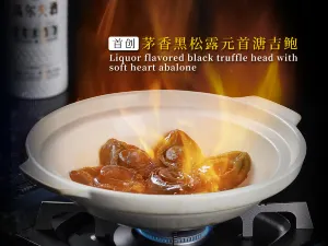Dragon Court Restaurant