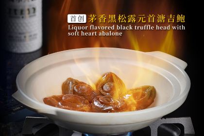 Dragon Court Restaurant