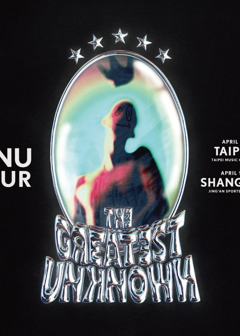 KING GNU ASIA TOUR “THE GREATEST UNKNOWN” | シンガポールの日程