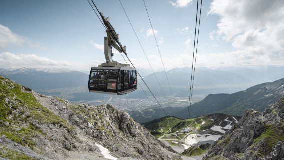 北鏈山