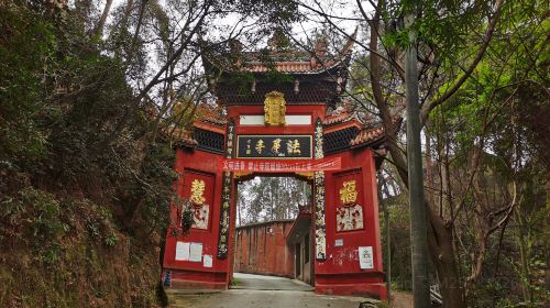 Fahua Temple