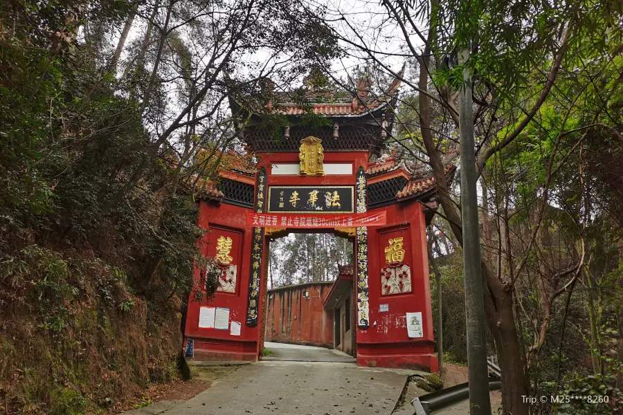 Fahua Temple