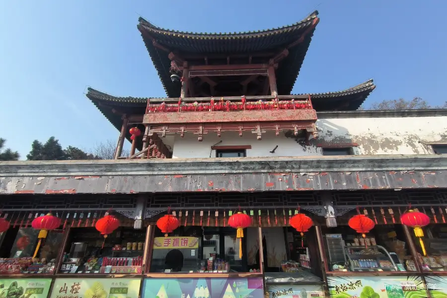 Chongyang Pavilion