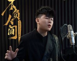 重慶 · 胡彥斌2027《是一場煙火·剎那》巡迴演唱會