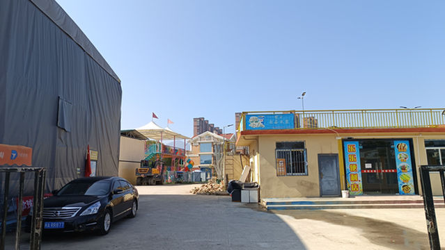 Fuzhou Dream Forest Theme Park