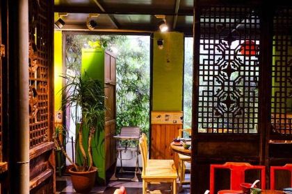 OLD YARD FOLK DISHES