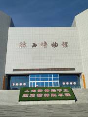 Linxi Museum