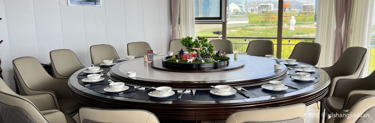 青海湖同宝山青少年国防教育体验基地·餐厅