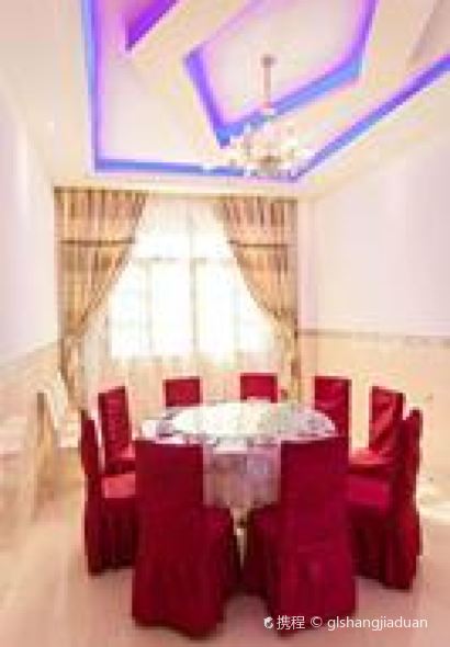 黄果树文祥酒店·瀑乡黔菜