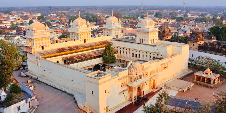 Shri Ram Raja Mandir