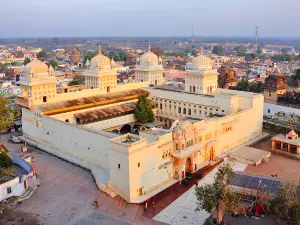 Shri Ram Raja Mandir