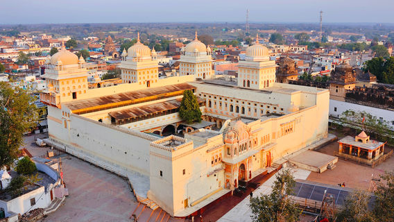 Shri Ram Raja Mandir