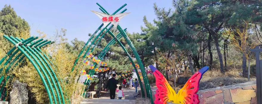 Tianbaozhai Scenic Area