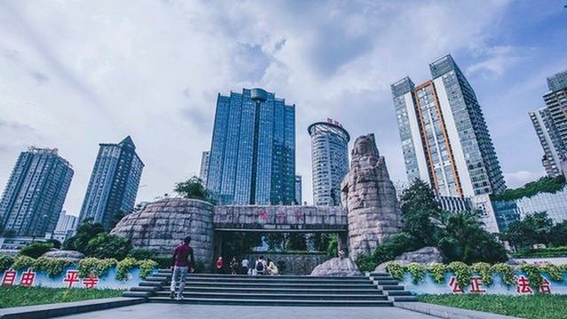 Guanyinqiao Pedestrian Street