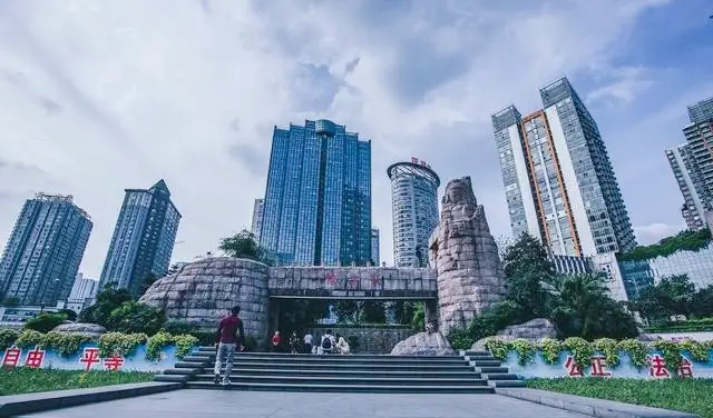 Guanyinqiao Pedestrian Street