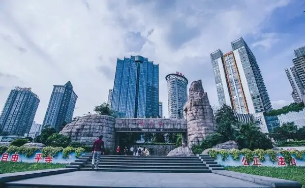 Guanyinqiao Pedestrian Street