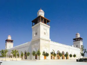 King Hussein Mosque