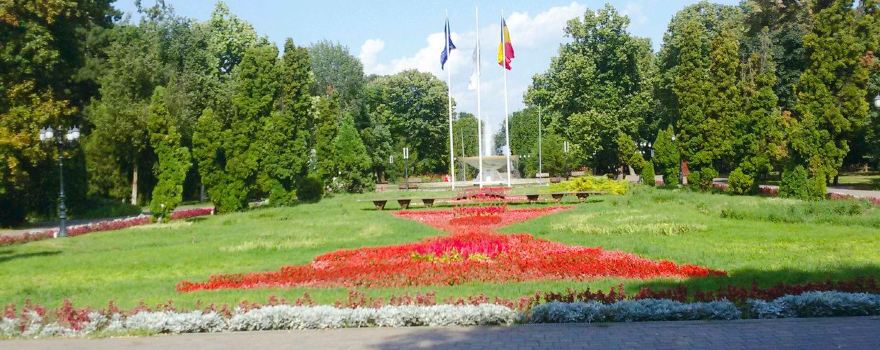 Галац