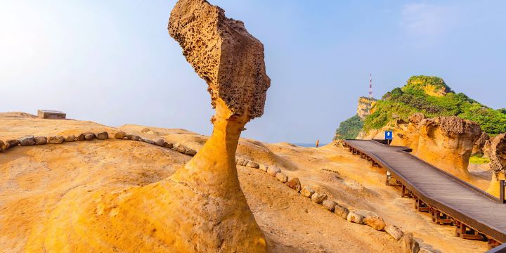 YehLiu Geopark