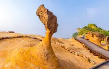 Yehliu Geopark