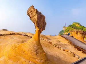 예류지질공원