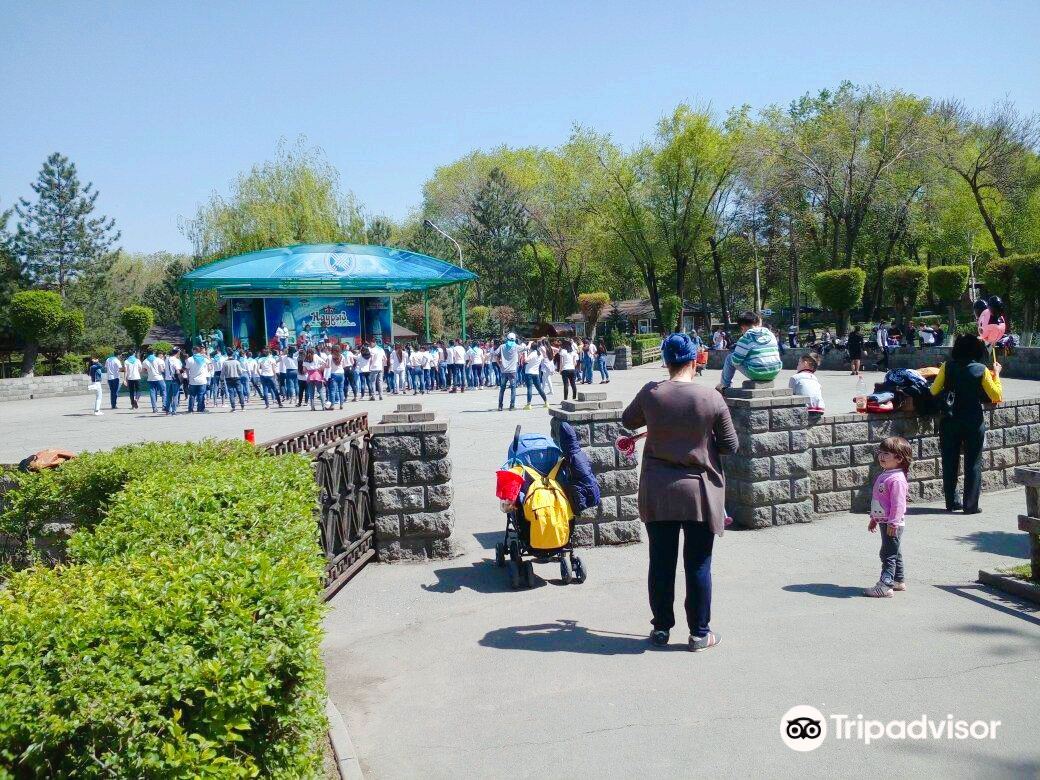 Family Park