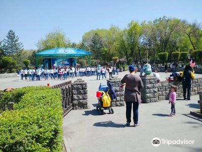 Family Park