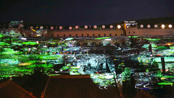 Jincheng