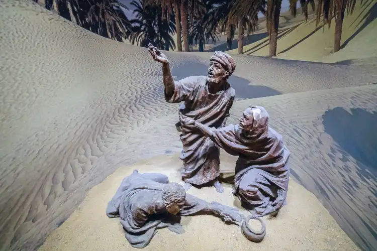 유리박물관 주변 호텔