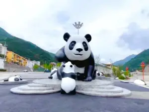 Hanzhong Foping Panda Natural Reserve