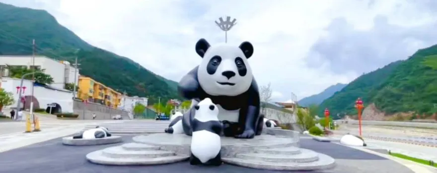 Hanzhong Foping Panda Natural Reserve