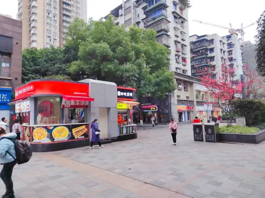 Hotels near Nanping Pedestrian Street