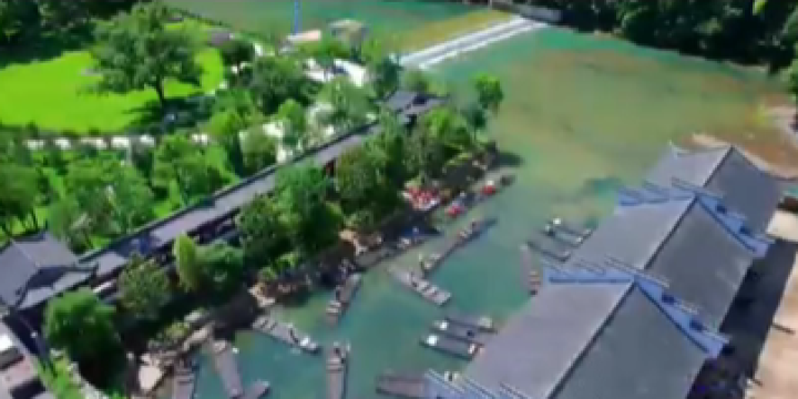 Moon Bay Scenic Area - Bamboo Rafting Starting Point