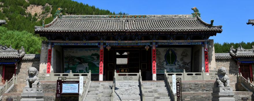 Yiju Temple