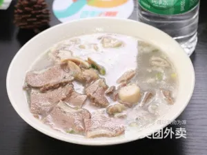Lixiuhuayangroufen Soup