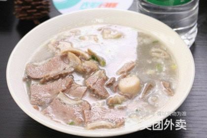 Lixiuhuayangroufen Soup