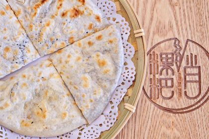 粿粑肖(大润发店)