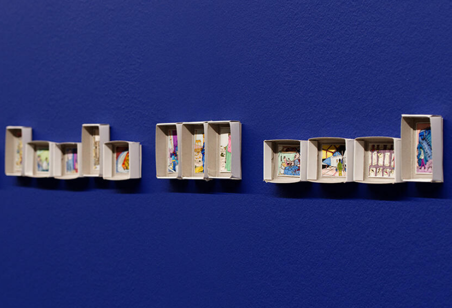 巴迪·達魯爾MAM 032項目展 | 森美術館
