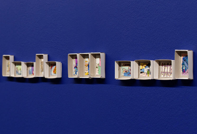 巴迪·達魯爾MAM 032項目展 | 森美術館