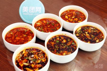 XIU LI MIN SU JIU LOU