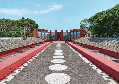 Parque Alameda