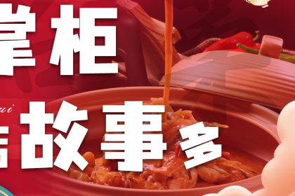 Chenwangzhangguimeishixiaozhen