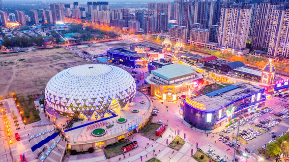 Shuixiu International Theater