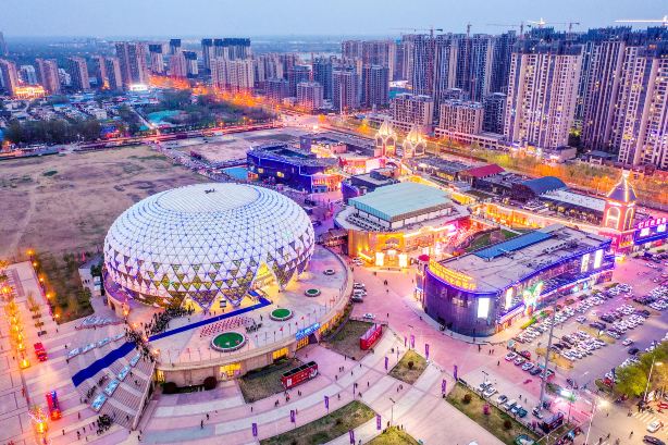 Shuixiu International Theater