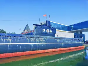 Lushun Submarine Museum